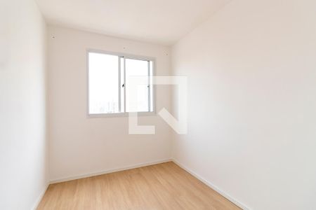 Quarto 1 de apartamento para alugar com 2 quartos, 41m² em Cambuci, São Paulo