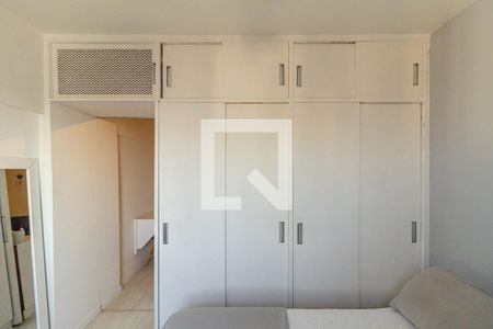 Quarto de apartamento à venda com 1 quarto, 35m² em Santa Cecilia, São Paulo