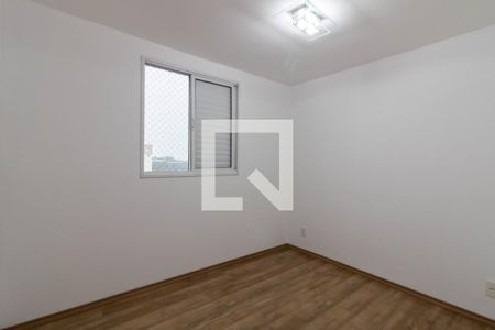 Suíte de apartamento para alugar com 2 quartos, 72m² em Macedo, Guarulhos