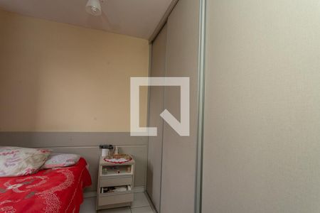 Apartamento à venda com 47m², 2 quartos e sem vaga Apartamento à venda com 47m², 2 quartos e sem vagaQuarto 2