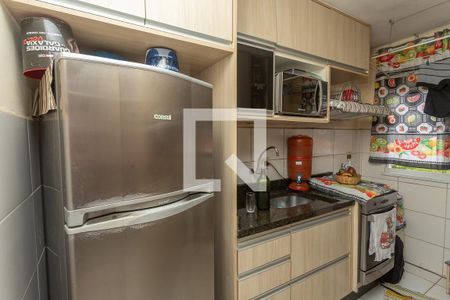 Apartamento à venda com 47m², 2 quartos e sem vaga Apartamento à venda com 47m², 2 quartos e sem vagaCozinha / área de serviço