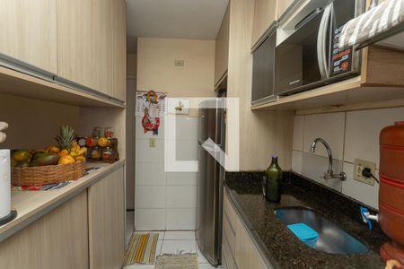 Apartamento à venda com 47m², 2 quartos e sem vaga Apartamento à venda com 47m², 2 quartos e sem vagaCozinha / área de serviço