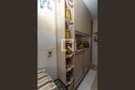 Apartamento à venda com 47m², 2 quartos e sem vaga Apartamento à venda com 47m², 2 quartos e sem vagaCozinha / área de serviço