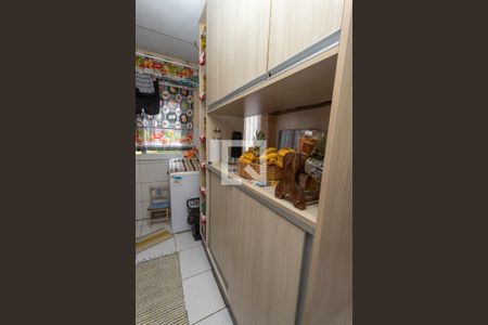 Apartamento à venda com 47m², 2 quartos e sem vaga Apartamento à venda com 47m², 2 quartos e sem vagaCozinha / área de serviço