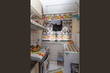 Apartamento à venda com 47m², 2 quartos e sem vaga Apartamento à venda com 47m², 2 quartos e sem vagaCozinha / área de serviço