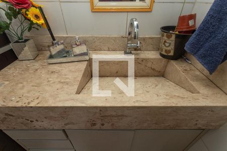 Apartamento à venda com 47m², 2 quartos e sem vaga Apartamento à venda com 47m², 2 quartos e sem vagaBanheiro