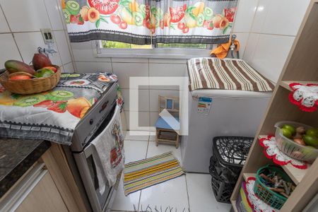 Apartamento à venda com 47m², 2 quartos e sem vaga Apartamento à venda com 47m², 2 quartos e sem vagaCozinha / área de serviço