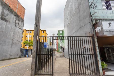 Apartamento à venda com 47m², 2 quartos e sem vaga Apartamento à venda com 47m², 2 quartos e sem vagaFachada do Condomínio