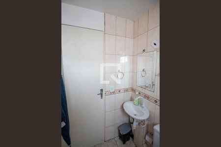 Apartamento à venda com 49m², 2 quartos e 1 vaga Apartamento à venda com 49m², 2 quartos e 1 vagaBanheiro