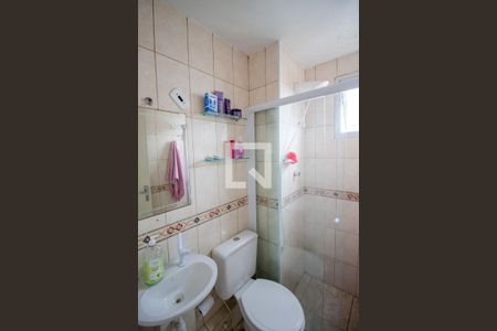 Apartamento à venda com 49m², 2 quartos e 1 vaga Apartamento à venda com 49m², 2 quartos e 1 vagaBanheiro