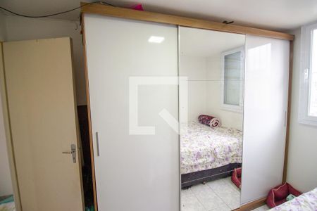 Apartamento à venda com 49m², 2 quartos e 1 vaga Apartamento à venda com 49m², 2 quartos e 1 vagaQuarto 2