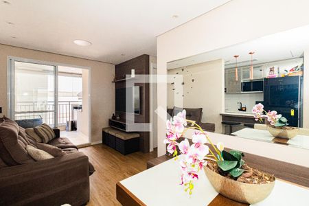 Apartamento para alugar com 63m², 2 quartos e 1 vagaSala