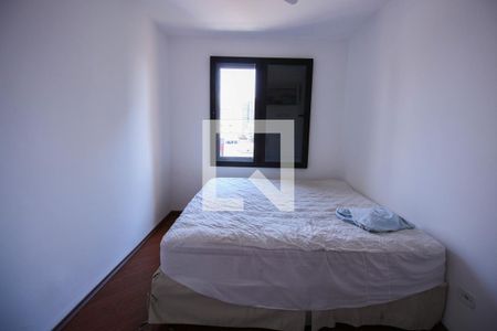 Quarto de apartamento para alugar com 1 quarto, 45m² em Sumaré, São Paulo