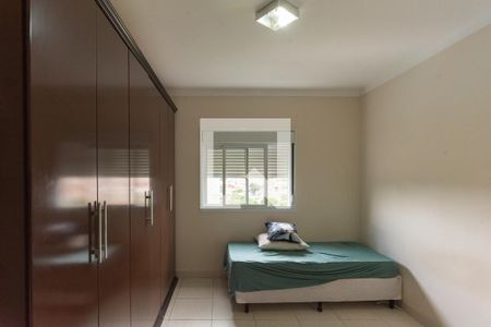 Apartamento à venda com 128m², 4 quartos e 3 vagas Apartamento à venda com 128m², 4 quartos e 3 vagasSuíte 2