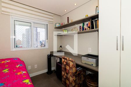 Quarto de apartamento à venda com 2 quartos, 53m² em Parque Vitoria, São Paulo