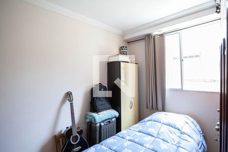 Quarto de apartamento à venda com 2 quartos, 101m² em Ouro Preto, Belo Horizonte