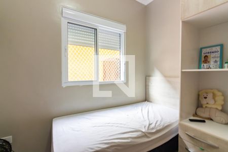 Quarto 2 de casa à venda com 3 quartos, 58m² em Padroeira, Osasco