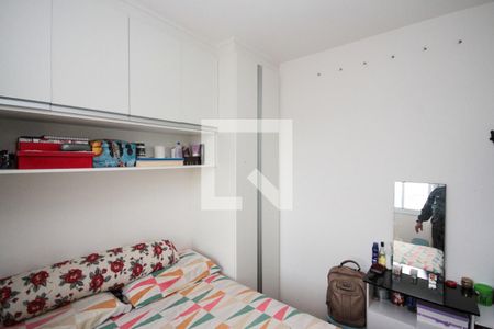 Quarto 02 de apartamento para alugar com 2 quartos, 35m² em Vila Sapopemba, São Paulo