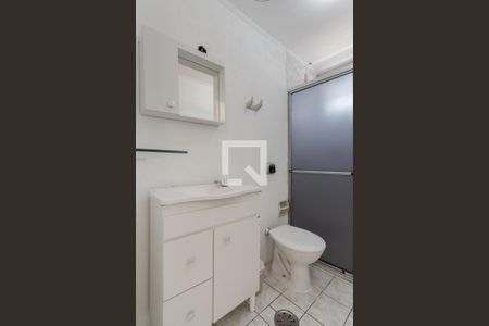 Banheiro da Suíte de apartamento para alugar com 1 quarto, 50m² em Higienópolis, Porto Alegre