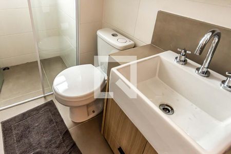 Apartamento para alugar com 46m², 1 quarto e 1 vaga Apartamento para alugar com 46m², 1 quarto e 1 vagaSuíte