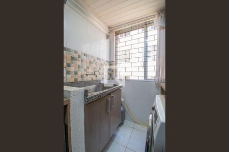 Apartamento à venda com 52m², 2 quartos e 1 vaga Apartamento à venda com 52m², 2 quartos e 1 vagaÁrea de Serviço