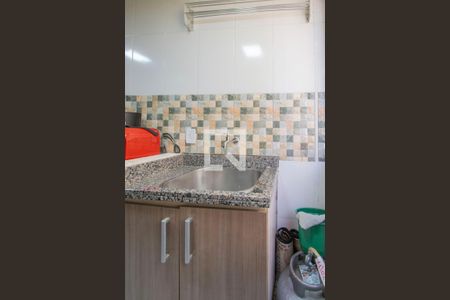 Apartamento à venda com 52m², 2 quartos e 1 vaga Apartamento à venda com 52m², 2 quartos e 1 vagaÁrea de Serviço