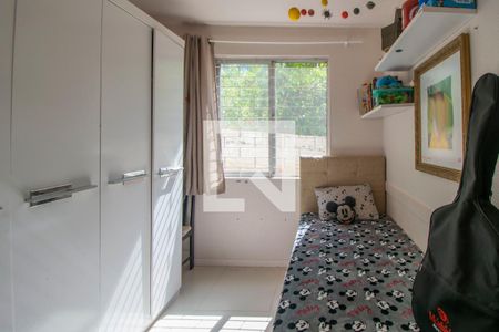 Apartamento à venda com 52m², 2 quartos e 1 vaga Apartamento à venda com 52m², 2 quartos e 1 vagaQuarto 2