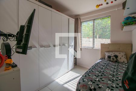 Apartamento à venda com 52m², 2 quartos e 1 vaga Apartamento à venda com 52m², 2 quartos e 1 vagaQuarto 2