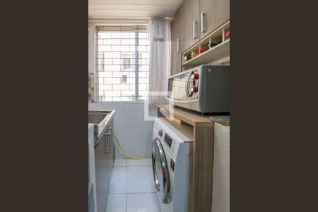 Apartamento à venda com 52m², 2 quartos e 1 vaga Apartamento à venda com 52m², 2 quartos e 1 vagaÁrea de Serviço