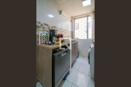 Apartamento à venda com 52m², 2 quartos e 1 vaga Apartamento à venda com 52m², 2 quartos e 1 vagaÁrea de Serviço