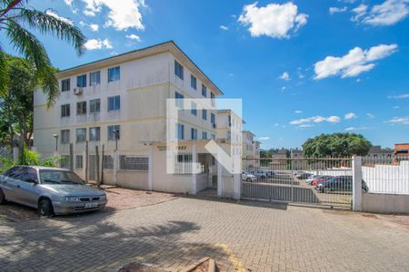 Apartamento à venda com 52m², 2 quartos e 1 vaga Apartamento à venda com 52m², 2 quartos e 1 vagaFachada do Prédio