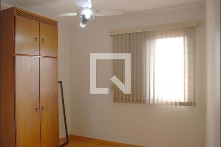 Quarto 1 de apartamento para alugar com 3 quartos, 70m² em Vila Mariana, São Paulo