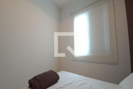 Quarto de apartamento à venda com 1 quarto, 46m² em Cambuí, Campinas