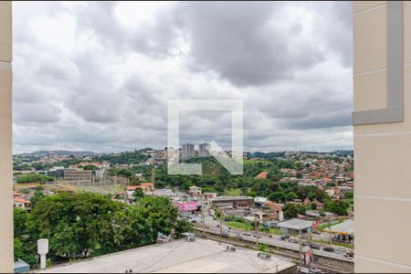 Vista de apartamento para alugar com 2 quartos, 48m² em Planalto, Belo Horizonte