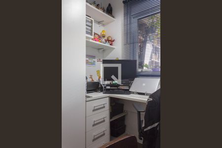 Apartamento para alugar com 94m², 2 quartos e 2 vagas Apartamento para alugar com 94m², 2 quartos e 2 vagasEscritório