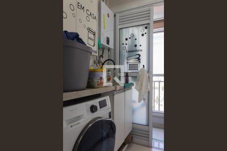 Apartamento para alugar com 94m², 2 quartos e 2 vagas Apartamento para alugar com 94m², 2 quartos e 2 vagasÁrea de Serviço