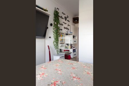 Apartamento para alugar com 94m², 2 quartos e 2 vagas Apartamento para alugar com 94m², 2 quartos e 2 vagasSuíte 1