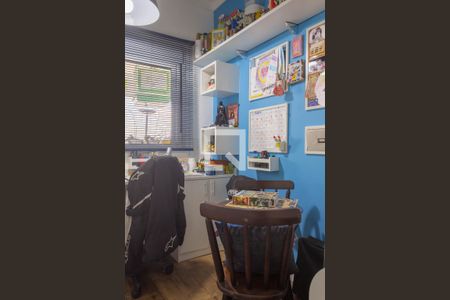 Apartamento para alugar com 94m², 2 quartos e 2 vagas Apartamento para alugar com 94m², 2 quartos e 2 vagasEscritório