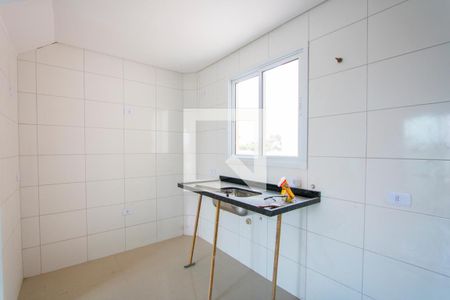 Apartamento à venda com 55m², 1 quarto e sem vagaSala/Cozinha