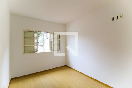 Quarto 1 de casa para alugar com 2 quartos, 140m² em Itaquera, São Paulo