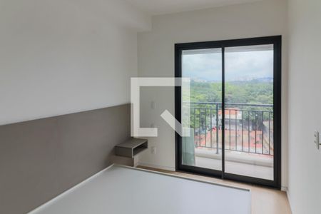 Quarto  de apartamento para alugar com 1 quarto, 32m² em Butantã, São Paulo