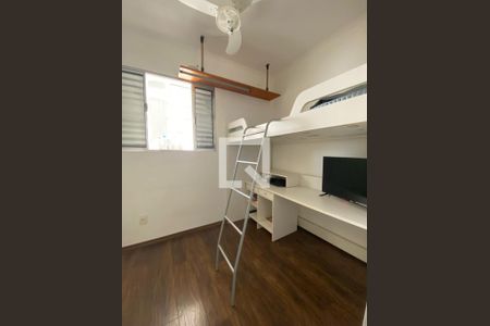 Quarto 2 de apartamento para alugar com 2 quartos, 65m² em Jardim Paulista, São Paulo