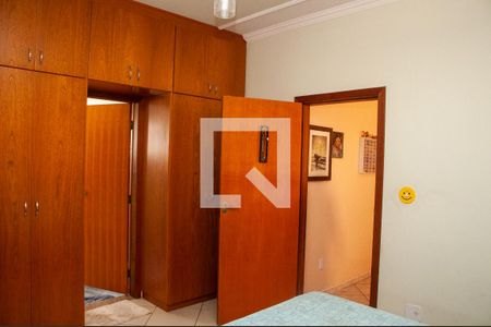 Suíte de casa à venda com 2 quartos, 110m² em Vila Industrial (campinas), Campinas