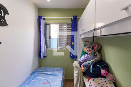 Quarto 1 de casa para alugar com 3 quartos, 200m² em Jardim Cotinha, São Paulo