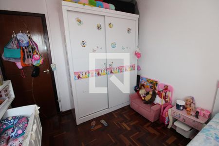 Quarto 2 de apartamento à venda com 3 quartos, 94m² em Chácara Mafalda, São Paulo