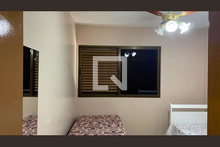 Quarto de apartamento para alugar com 3 quartos, 99m² em Setor Bueno, Goiânia