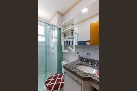 Apartamento para alugar com 63m², 2 quartos e 1 vaga Apartamento para alugar com 63m², 2 quartos e 1 vagaBanheiro