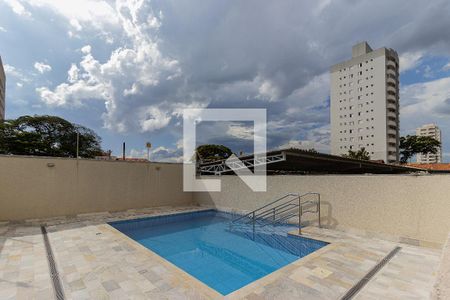 Apartamento para alugar com 63m², 2 quartos e 1 vaga Apartamento para alugar com 63m², 2 quartos e 1 vagaÁrea comum