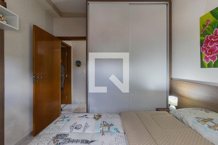 Apartamento para alugar com 63m², 2 quartos e 1 vaga Apartamento para alugar com 63m², 2 quartos e 1 vagaQuarto