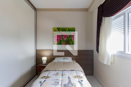 Apartamento para alugar com 63m², 2 quartos e 1 vaga Apartamento para alugar com 63m², 2 quartos e 1 vagaQuarto